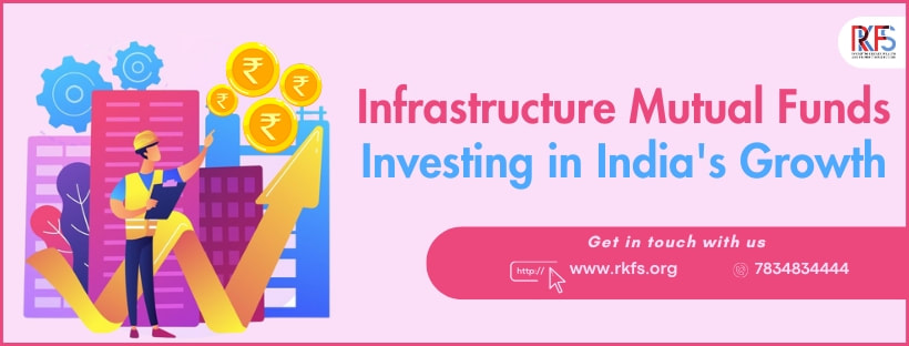 Infrastructure Mutual Funds